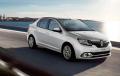 Обновленный Renault Logan – что нового в бестселлере бюджетного класса?