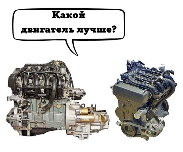 Какой двигатель можно поставить на ВАЗ 2110? Подбор иномарочного двигателя