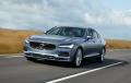 Что нового у Volvo – технологии в пример для каждого концерна