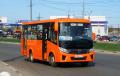 Вектор NEXT – новый автобус от российской группы компаний ГАЗ