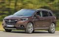 Opel продан – вернется ли легендарная марка в Россию?
